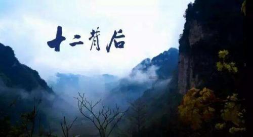《百年孤独》讲的是什么内容