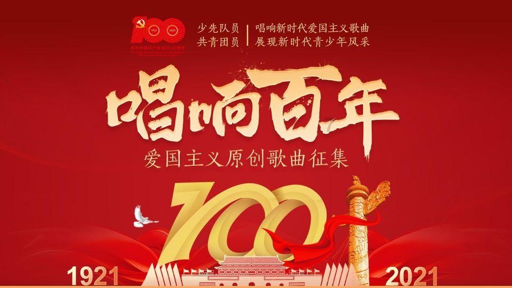 一个玫瑰一个心字一个恐惧表情是什么意思？
