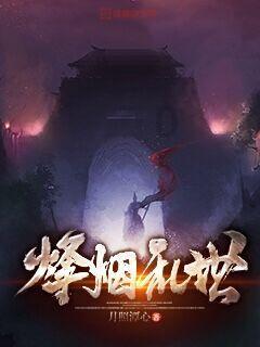 2022年万年历7月18结婚好吗？